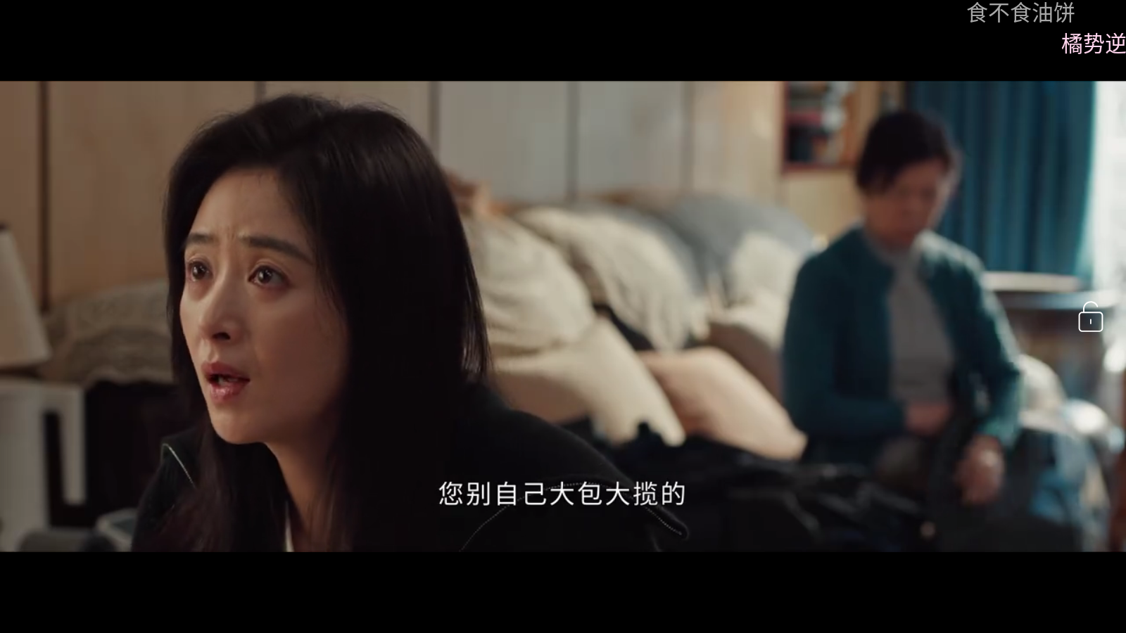 七星影仓TV