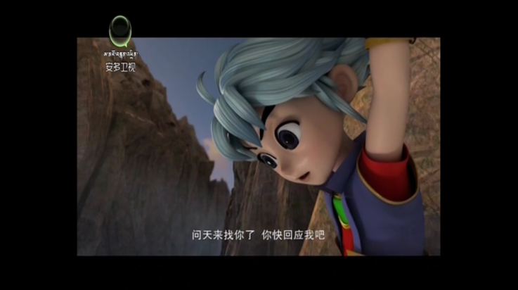 七星影仓TV