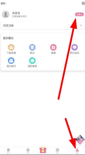 游咔手游盒子