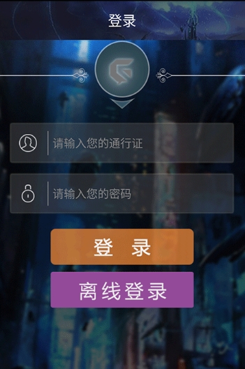 游聚游戏平台在线玩