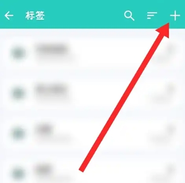 薄荷记账高级版