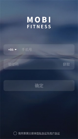 莫比健身国际版