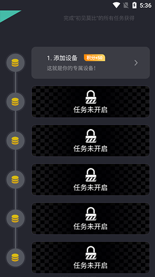 莫比健身国际版