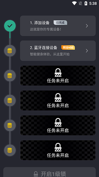 莫比健身国际版