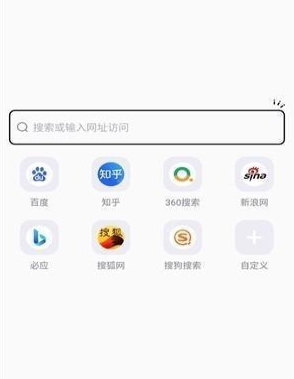 啵啵浏览器最新版