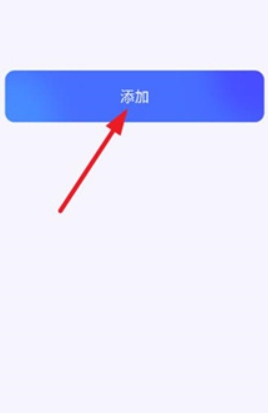 啵啵浏览器最新版