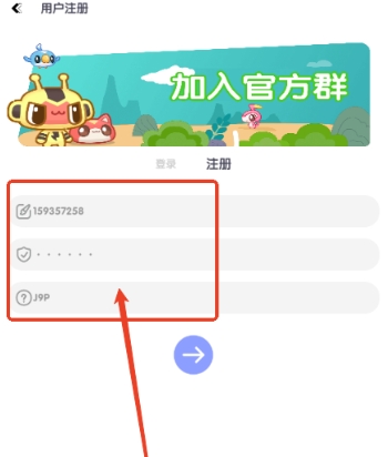 妙藏工具箱