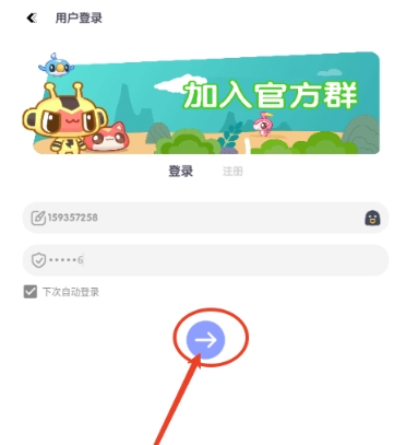 妙藏工具箱