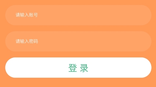木易英语