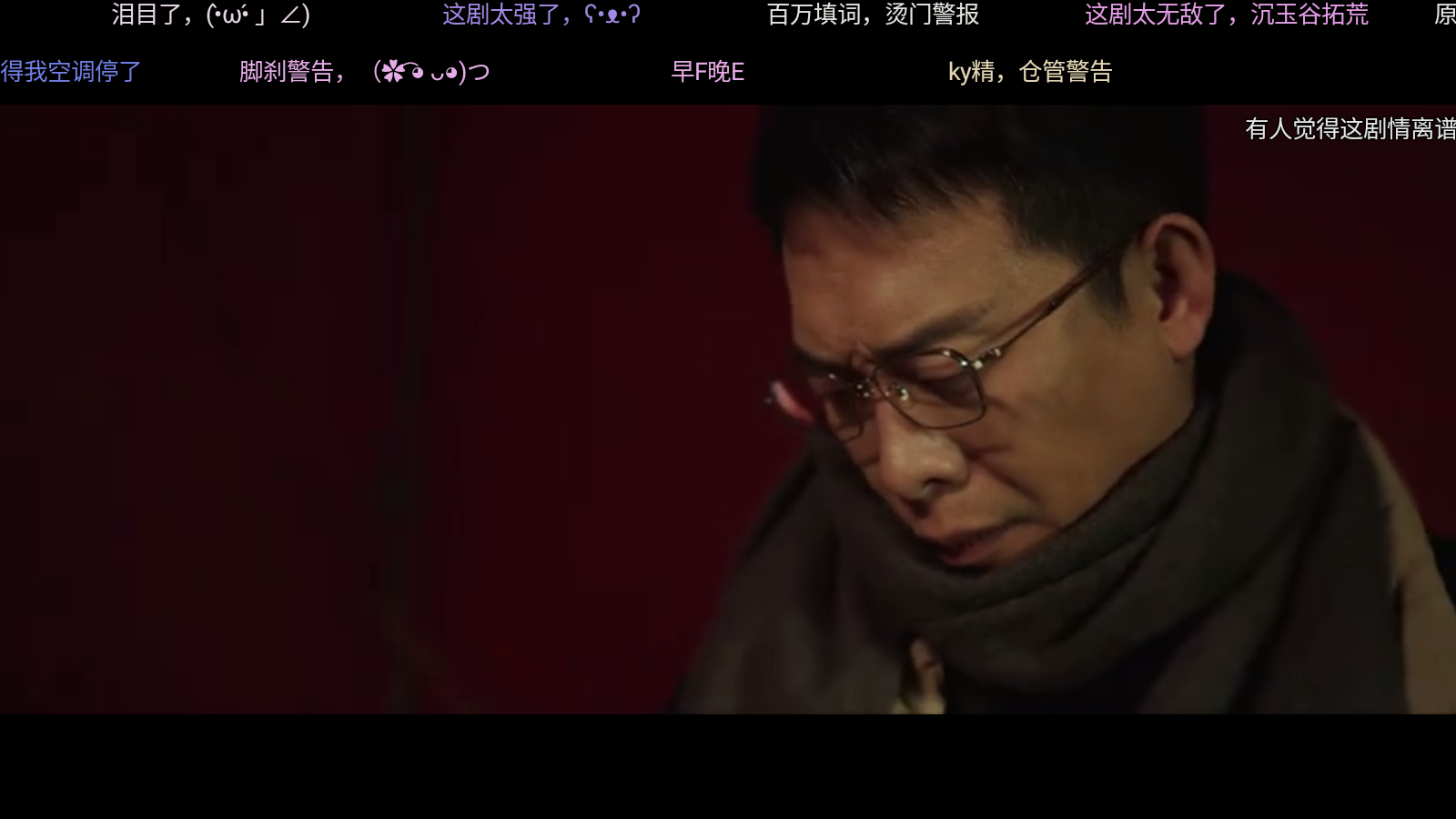 壹米影视