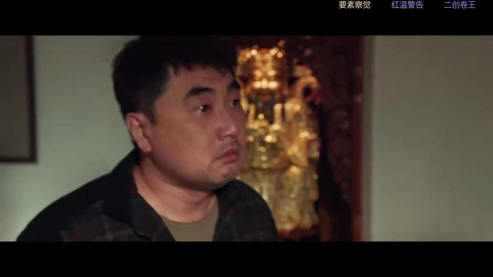 壹米影视
