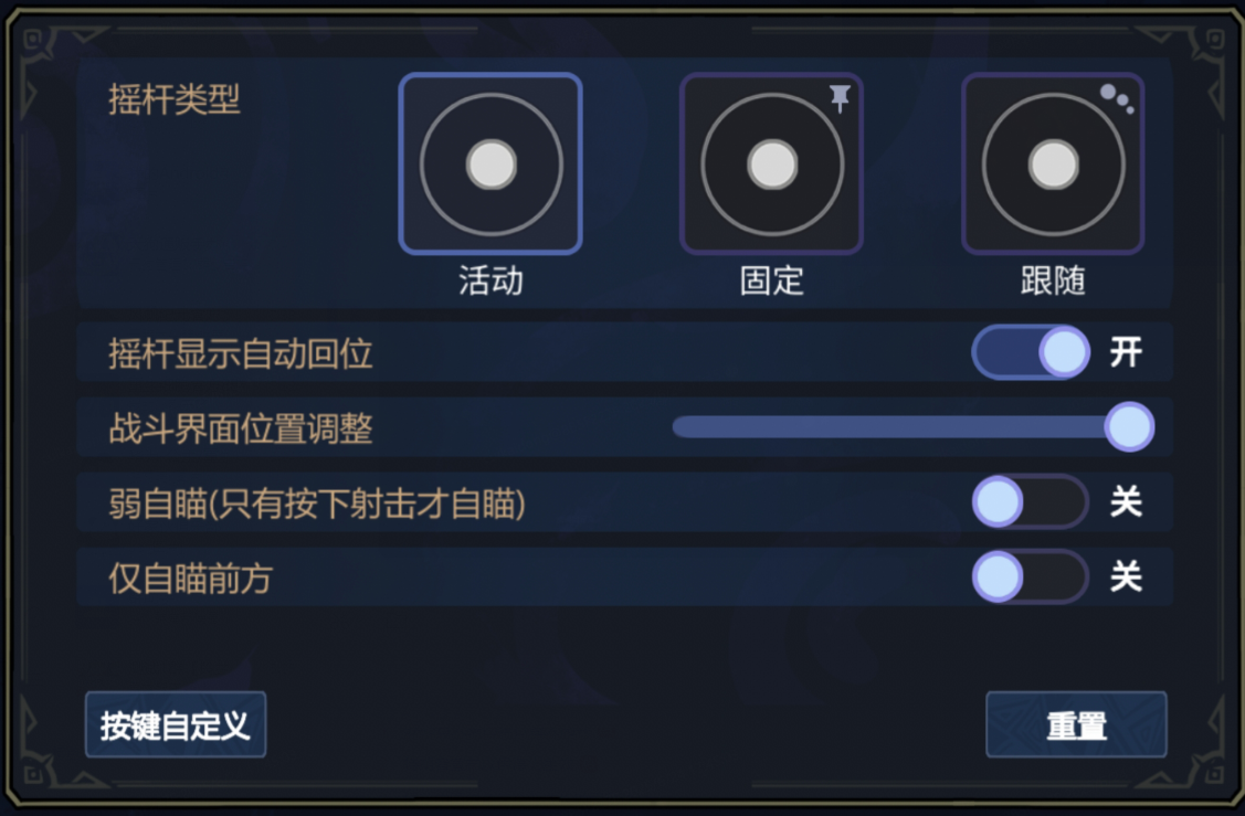 Steam92%特别好评！roguelike精品《魔法工艺》手游版今日首曝开启预约