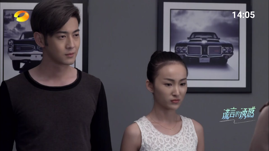 宝盒爱看