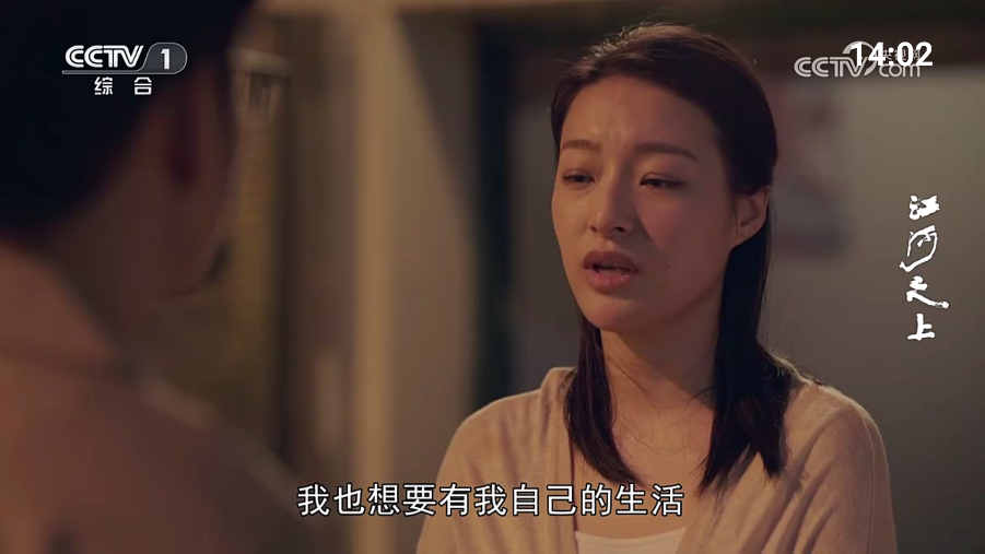 宝盒爱看