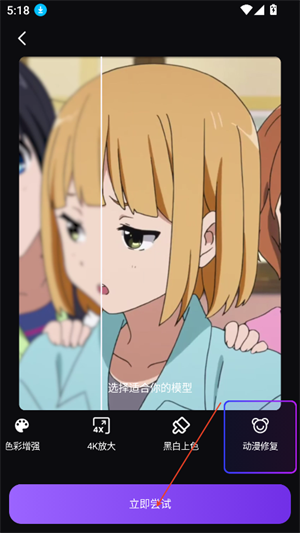 牛小影银川手游app开发
