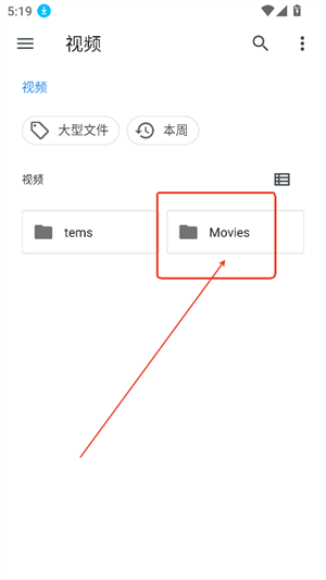 牛小影银川手游app开发