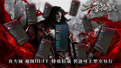 二两沉默
