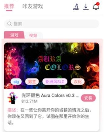 游咔游戲大全