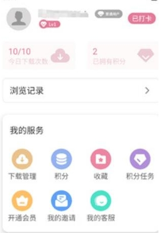 游咔游戲大全