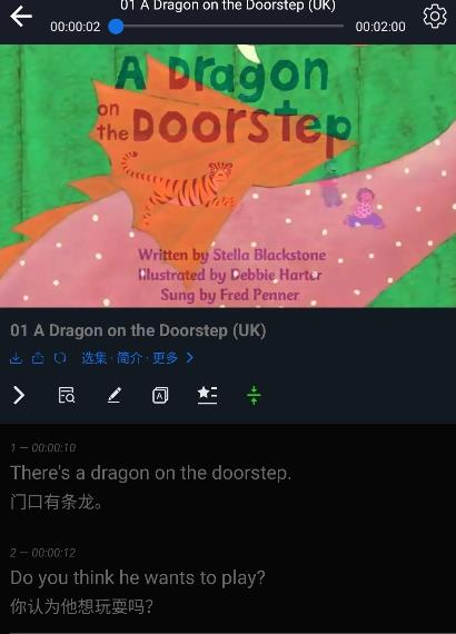 非常小宝