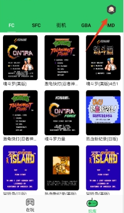 小小模拟器金手指