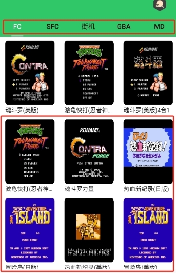 小小模拟器金手指
