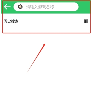 小小模拟器金手指