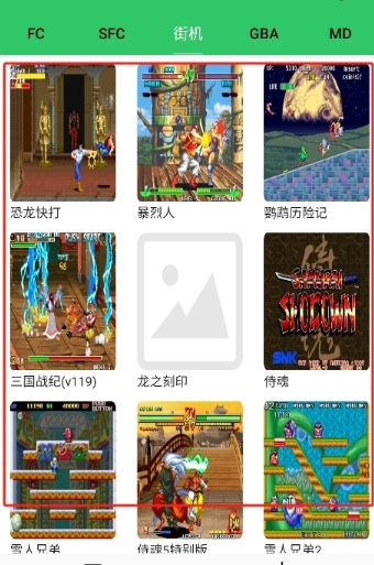 小小模拟器金手指