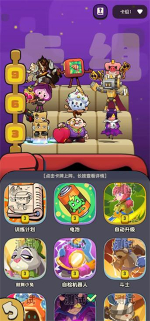 掰头吧盆友