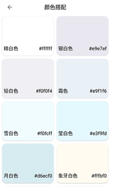 保山服务端app开发软设盒子免费版