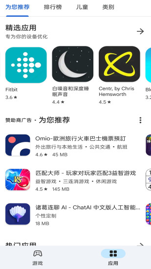 v0.3.6.40226-hw