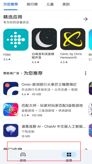 v0.3.6.40226-hw