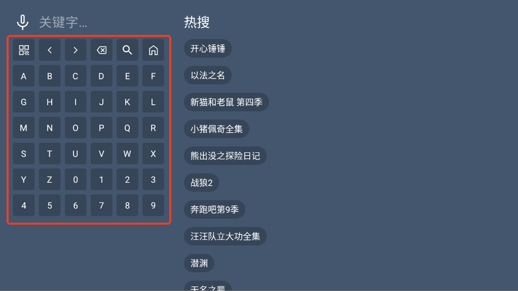 绿豆影院