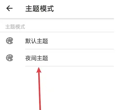 小小日记本