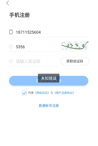258手游