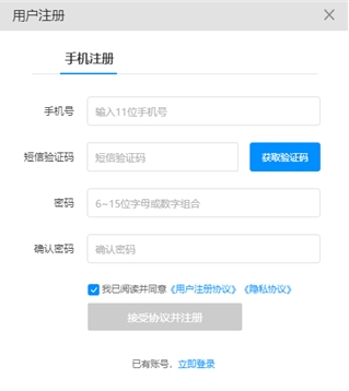 258手游