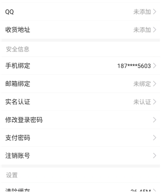 258手游