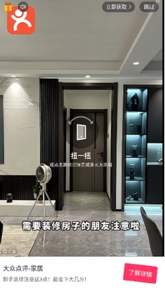 盒了个盒