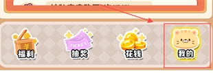 盒了个盒