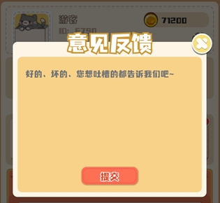 盒了个盒