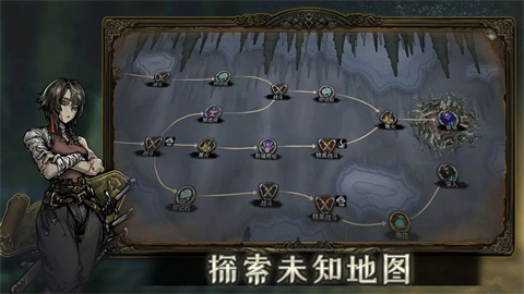 梦中深境