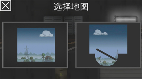 甜瓜游乐场国服