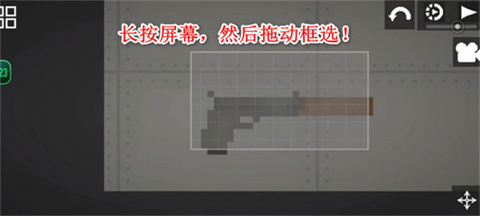甜瓜游乐场国服