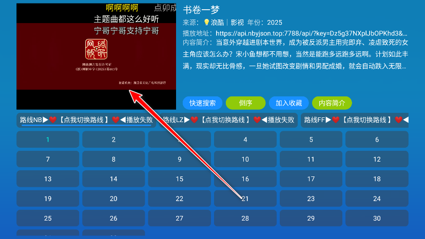 小羊讴歌七星