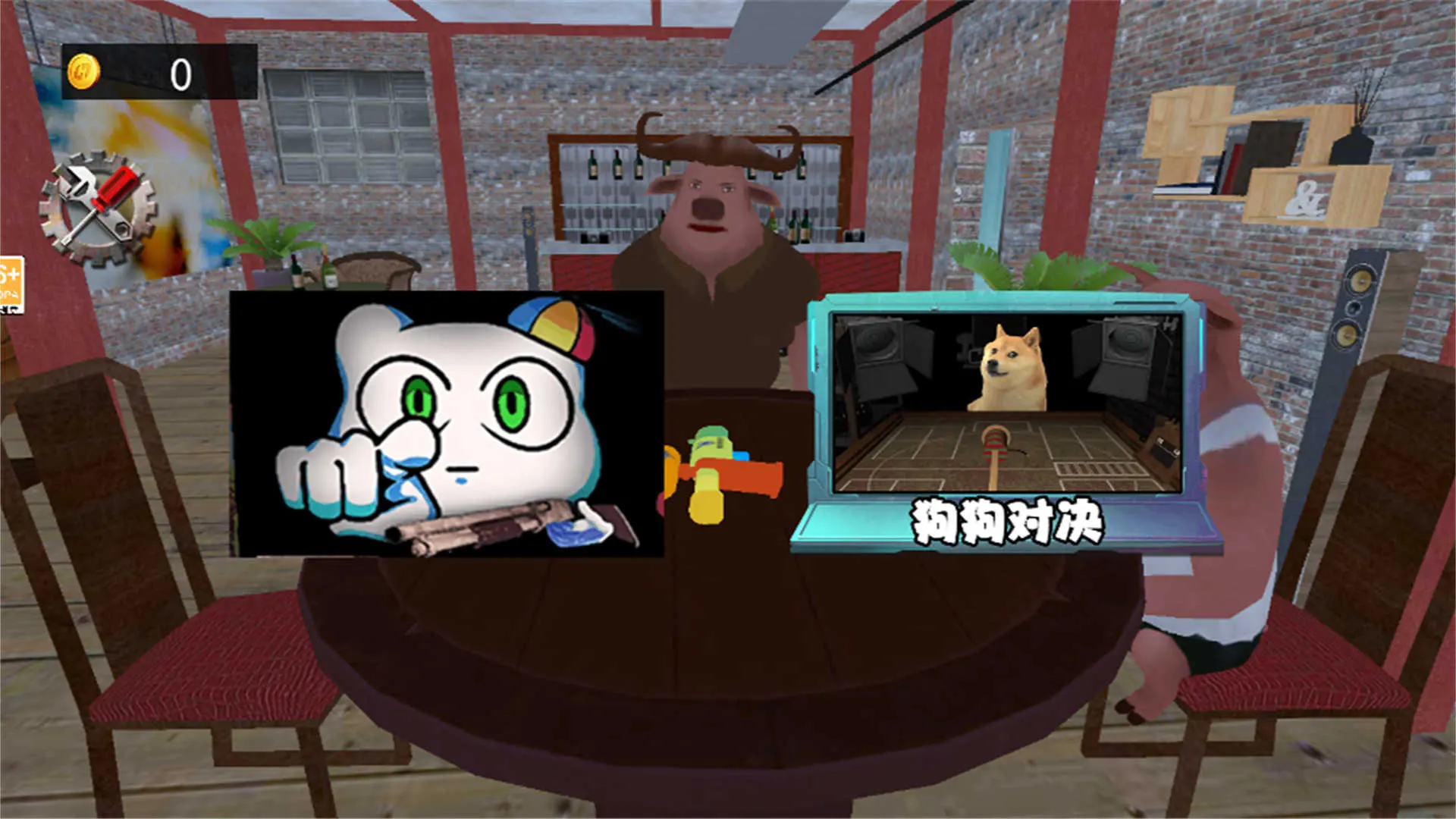 子弹轮盘对决