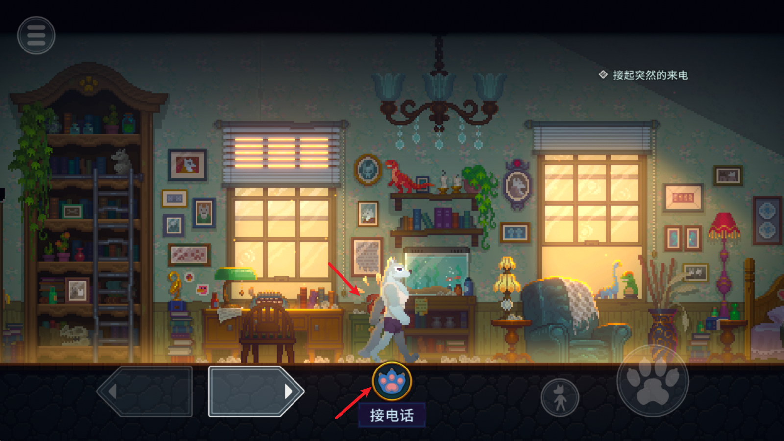 水银疗养院免费版