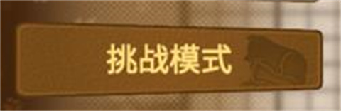 动物之斗全角色