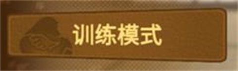 动物之斗全角色