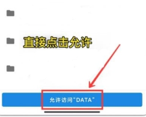 画质PRO助手