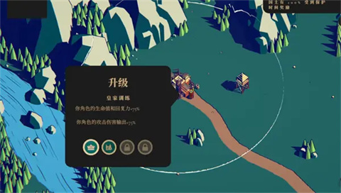 王权陨落正版